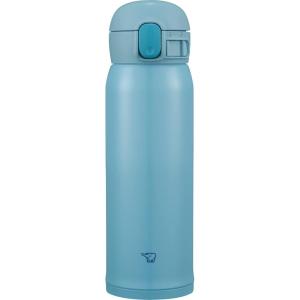 imageZojirushi SMWR48EDP Stainless Mug 1 Count Pack of 1 CantaloupLight Blue