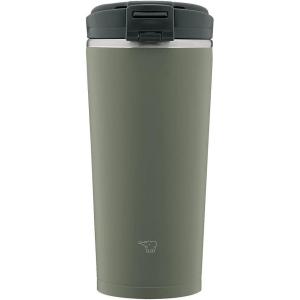 imageZojirushi Stainless Carry Tumbler 11Ounce Cinnamon BeigeForest Gray