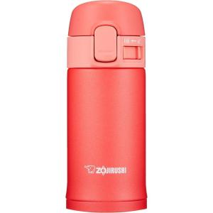 imageZojirushi Stainless Mug 1 Count Pack of 1 Coral Pink 200 milliliters