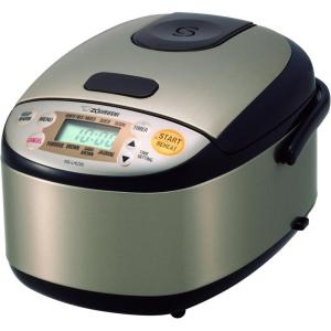imageZojirushi NSLHC05 Micom Rice Cooker ampamp Warmer Stainless Dark Brown 3 Cups Uncooked