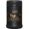 imageZojirushi Rice Cooker Metallic GrayHello Kitty White