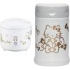 imageZojirushi Rice Cooker Metallic GrayHello Kitty White