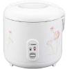 imageZojirushi Rice Cooker Metallic GrayTulip