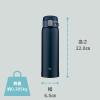 imageZojirushi ZOJIRUSHI Water bottle direct drinking Onetouch open Stainless mug 600ml Navy SMSF60ADNavy