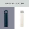 imageZojirushi ZOJIRUSHI Water bottle direct drinking Onetouch open Stainless mug 600ml Navy SMSF60ADNavy