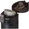imageZojirushi Stainless Steel Mug Black 16 OunceBlack