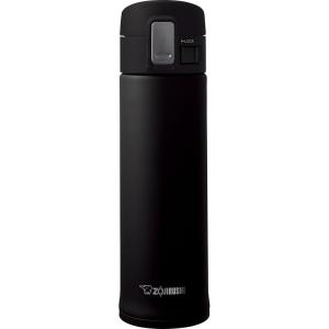 imageZojirushi Stainless Steel Mug Black 16 OunceBlack