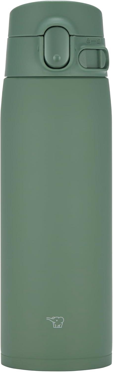 imageZojirushi SMVH72AZ GoCafe Insulated Stainless Steel Mug 24Ounce 72 literMoss Green