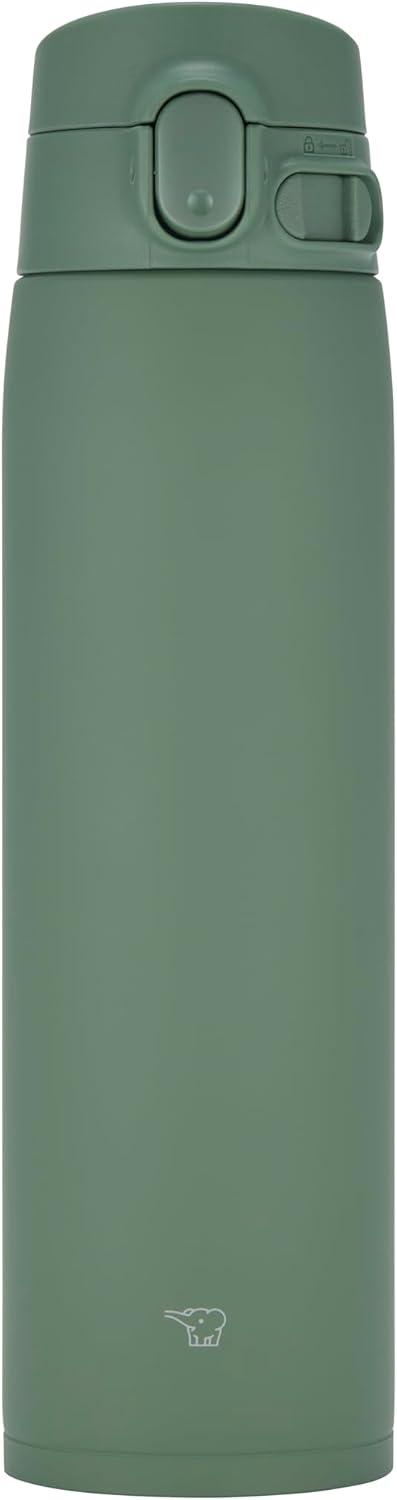 imageZojirushi SMVH72AZ GoCafe Insulated Stainless Steel Mug 24Ounce 72 literMoss Green