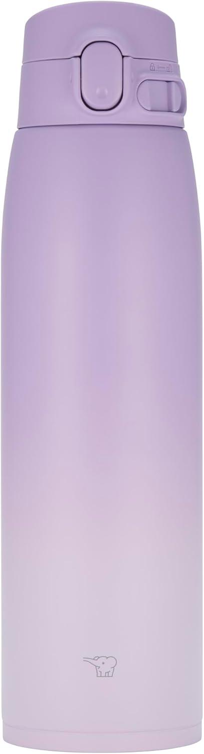 imageZojirushi SMVH72AZ GoCafe Insulated Stainless Steel Mug 24Ounce 72 literPink Sakura