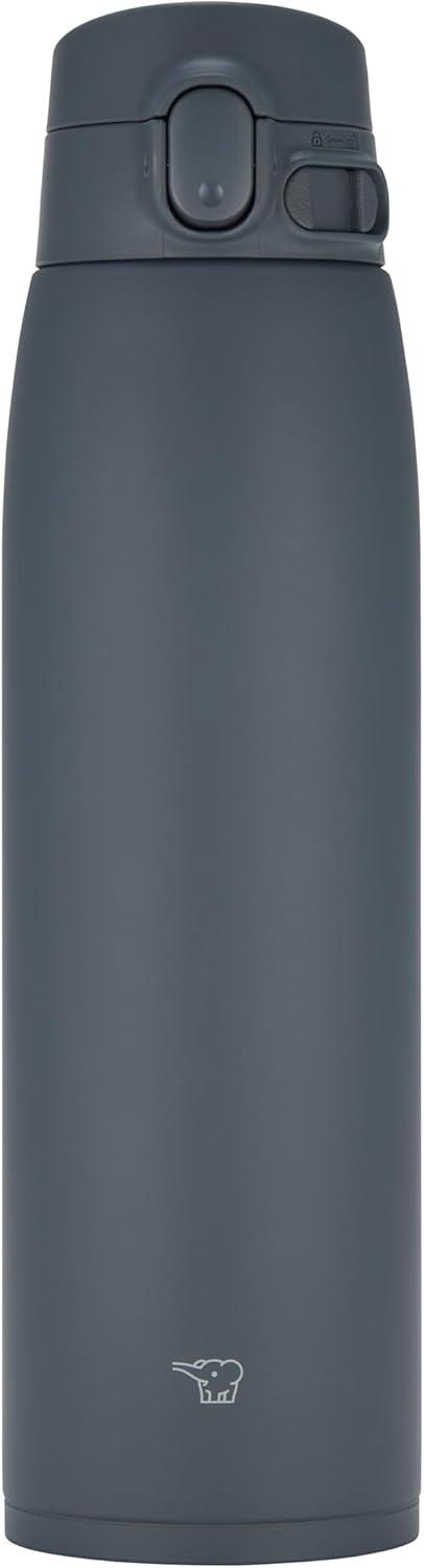 imageZojirushi SMVH72AZ GoCafe Insulated Stainless Steel Mug 24Ounce 72 literStone Gray