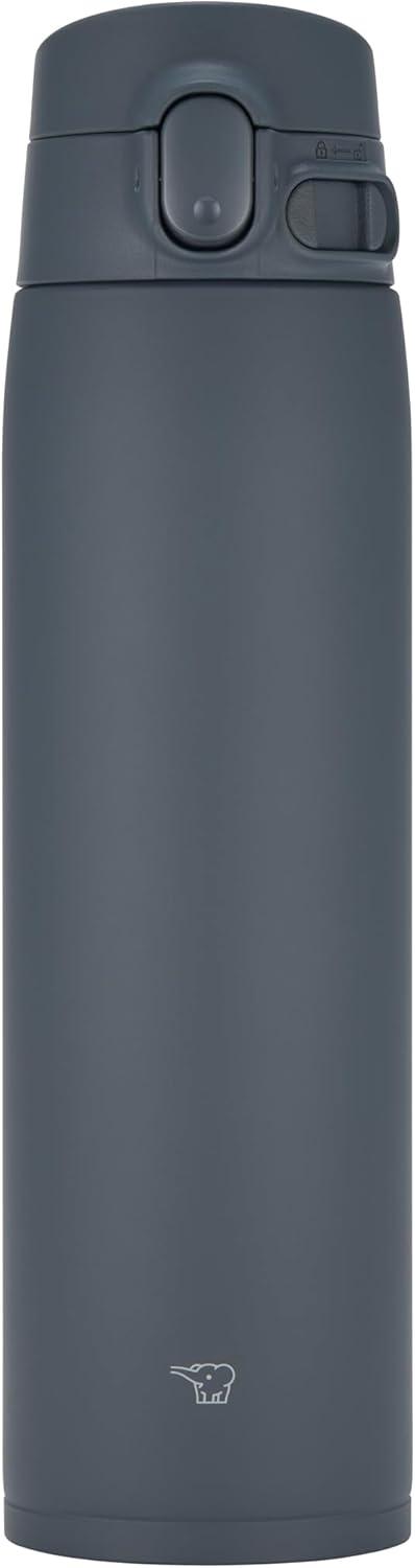 imageZojirushi SMVH72AZ GoCafe Insulated Stainless Steel Mug 24Ounce 72 literStone Gray