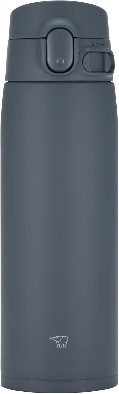 imageZojirushi SMVH72AZ GoCafe Insulated Stainless Steel Mug 24Ounce 72 literStone Gray
