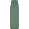 imageZojirushi SMVH72AZ GoCafe Insulated Stainless Steel Mug 24Ounce 72 literMoss Green