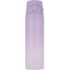 imageZojirushi SMVH72AZ GoCafe Insulated Stainless Steel Mug 24Ounce 72 literPink Sakura