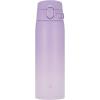 imageZojirushi SMVH72AZ GoCafe Insulated Stainless Steel Mug 24Ounce 72 literPink Sakura