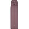 imageZojirushi SMVH72AZ GoCafe Insulated Stainless Steel Mug 24Ounce 72 literPlum Taupe