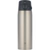 imageZojirushi SMVH72AZ GoCafe Insulated Stainless Steel Mug 24Ounce 72 literStainless