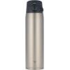 imageZojirushi SMVH72AZ GoCafe Insulated Stainless Steel Mug 24Ounce 72 literStainless