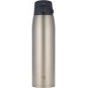 imageZojirushi SMVH72AZ GoCafe Insulated Stainless Steel Mug 24Ounce 72 literStainless