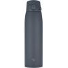 imageZojirushi SMVH72AZ GoCafe Insulated Stainless Steel Mug 24Ounce 72 literStone Gray