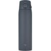 imageZojirushi SMVH72AZ GoCafe Insulated Stainless Steel Mug 24Ounce 72 literStone Gray