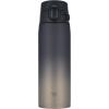 imageZojirushi SMVH72AZ GoCafe Insulated Stainless Steel Mug 24Ounce 72 literSumi