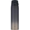 imageZojirushi SMVH72AZ GoCafe Insulated Stainless Steel Mug 24Ounce 72 literSumi