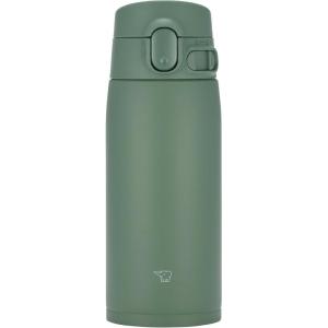 imageZojirushi SMVH72AZ GoCafe Insulated Stainless Steel Mug 24Ounce 72 literMoss Green