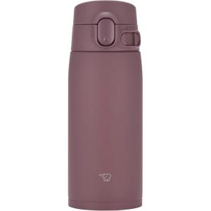 imageZojirushi SMVH72AZ GoCafe Insulated Stainless Steel Mug 24Ounce 72 literPlum Taupe