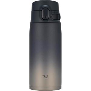 imageZojirushi SMVH72AZ GoCafe Insulated Stainless Steel Mug 24Ounce 72 literSumi