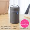 imageZojirushi SWPC02HA Soup Jar Pouch Medium Size For 118197 fl oz 350550 ml Easy to Carry Increased Heat Retention Cutlery Pocket Washable Bento Pouch Dark Gray