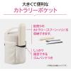 imageZojirushi SWPC02HA Soup Jar Pouch Medium Size For 118197 fl oz 350550 ml Easy to Carry Increased Heat Retention Cutlery Pocket Washable Bento Pouch Dark Gray