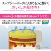 imageZojirushi SWPC02HA Soup Jar Pouch Medium Size For 118197 fl oz 350550 ml Easy to Carry Increased Heat Retention Cutlery Pocket Washable Bento Pouch Dark Gray
