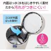 imageZojirushi SWPC02HA Soup Jar Pouch Medium Size For 118197 fl oz 350550 ml Easy to Carry Increased Heat Retention Cutlery Pocket Washable Bento Pouch Dark Gray