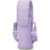 imagezojirushiBottle CoverPurple