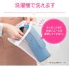 imagezojirushiBottle CoverPurple