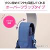 imagezojirushiBottle CoverPurple