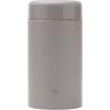 imageZojirushi SWKA75 H Stainless Steel Lunch Jar 25 oz Ice GrayMedium Gray