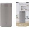 imageZojirushi SWKA75 H Stainless Steel Lunch Jar 25 oz Ice GrayMedium Gray