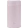 imageZojirushi SWKA75 H Stainless Steel Lunch Jar 25 oz Ice GrayVintage Rose