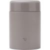 imageZojirushi SWKA75 H Stainless Steel Lunch Jar 25 oz Ice GrayMedium Gray