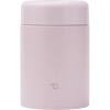 imageZojirushi SWKA75 H Stainless Steel Lunch Jar 25 oz Ice GrayVintage Rose
