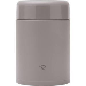 imageZojirushi SWKA75 H Stainless Steel Lunch Jar 25 oz Ice GrayMedium Gray