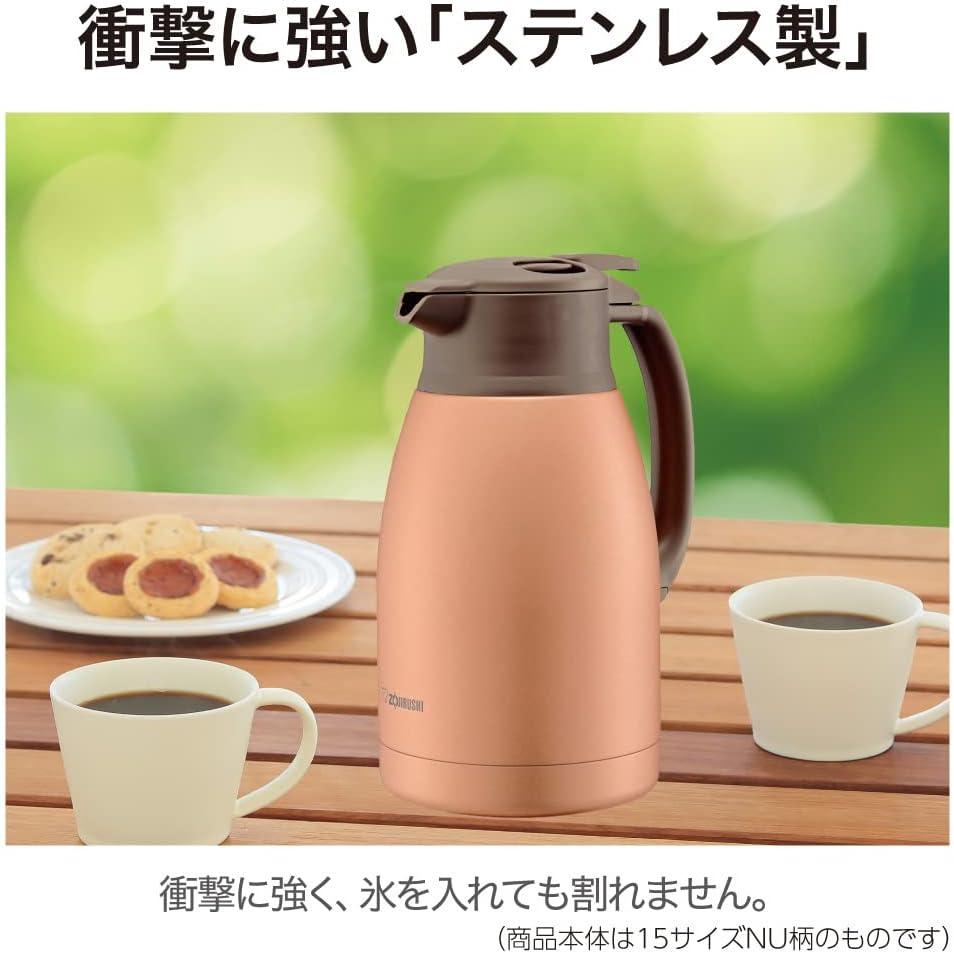 imageZojirushi SHHC10XA Stainless Steel Vacuum Carafe 1 Liter SSMatte Black