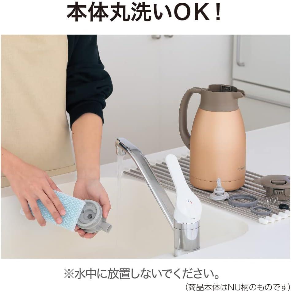 imageZojirushi SHHC10XA Stainless Steel Vacuum Carafe 1 Liter SSMatte Copper