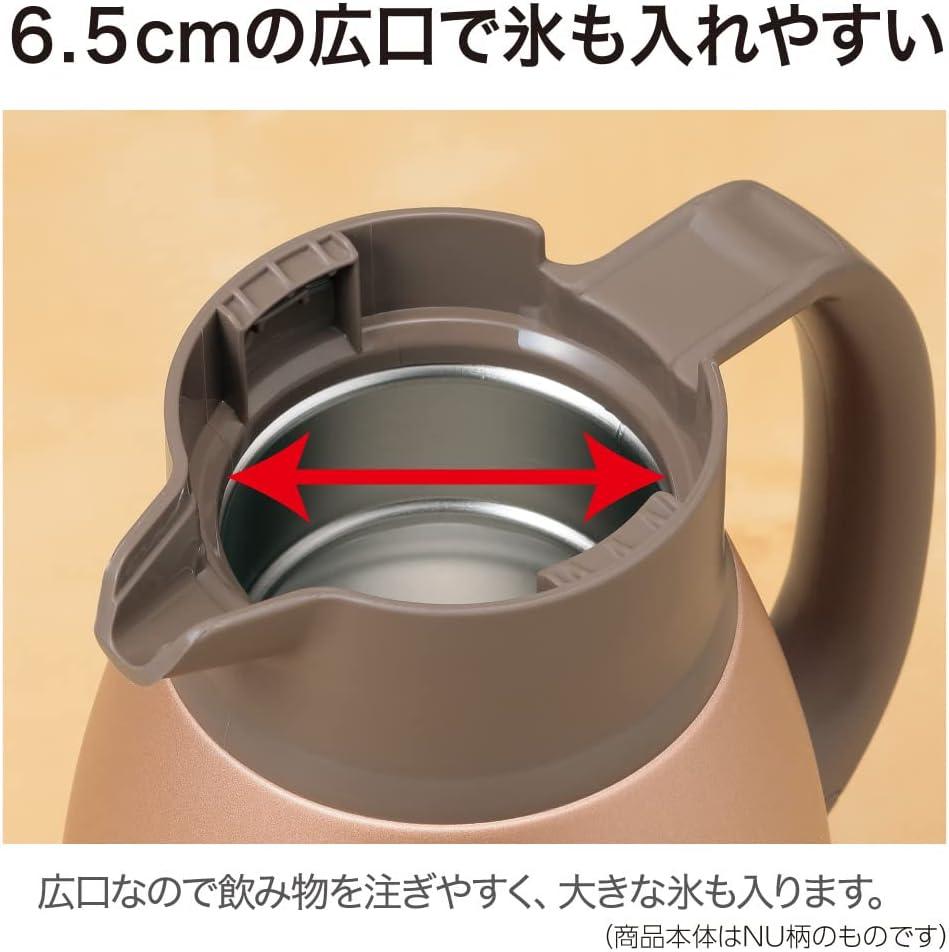 imageZojirushi SHHC10XA Stainless Steel Vacuum Carafe 1 Liter SSMatte Copper