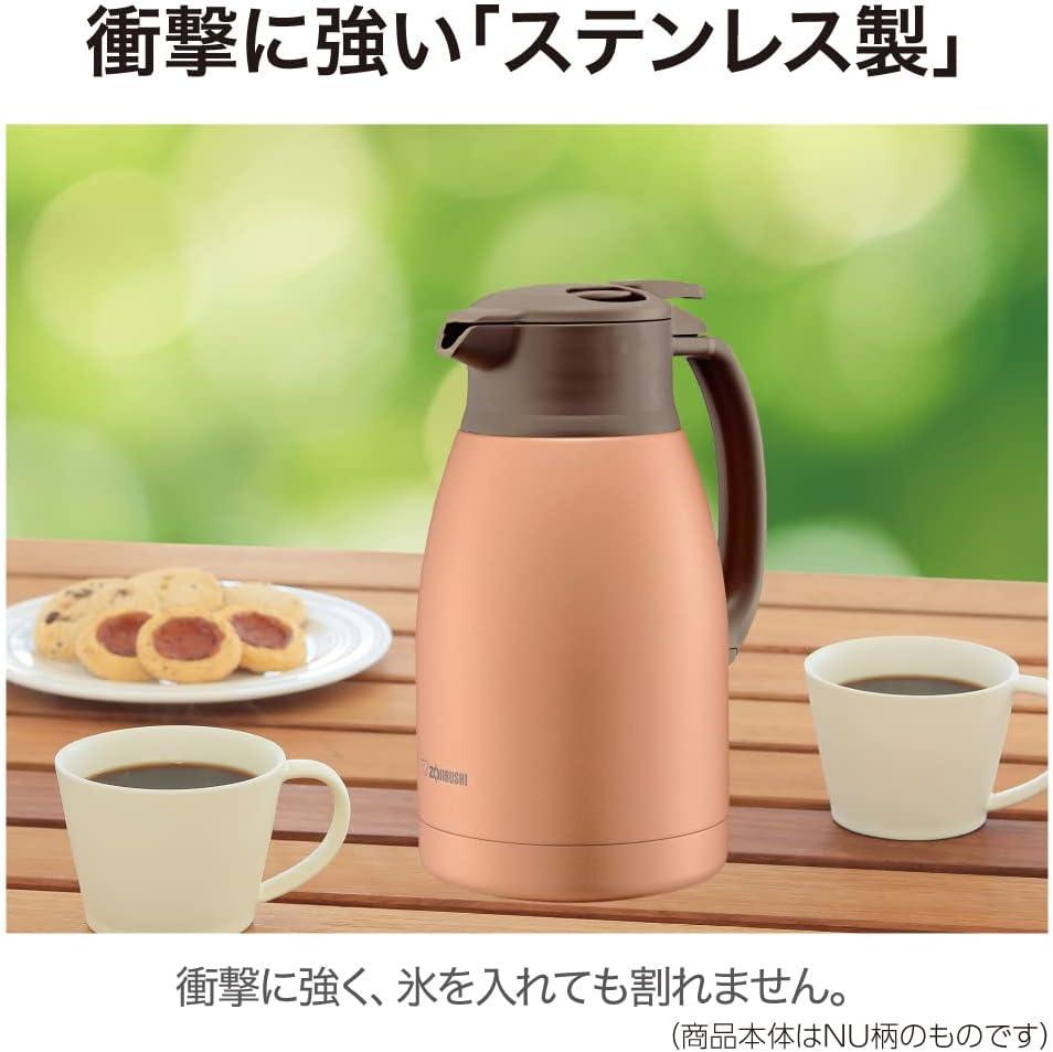 imageZojirushi SHHC10XA Stainless Steel Vacuum Carafe 1 Liter SSMatte Navy