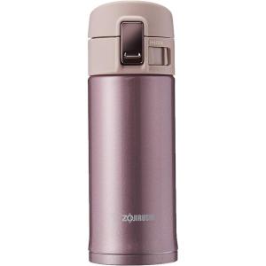 imageZojirushi Stainless Steel Mug 12Ounce Smoky BlueLavendar Pink