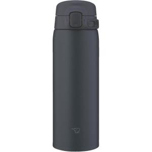 imageZojirushi SUBA48BM Water Bottle 162 fl oz 480 ml Easy to Clean Dishwasher Safe Seamless Stopper Only 2 Wash Points Lightweight ampamp Compact Cold Insulated OneTouch Mug Midnight BlackMidnight Black